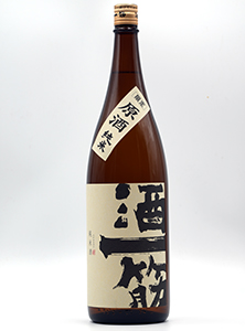 純米原酒18L